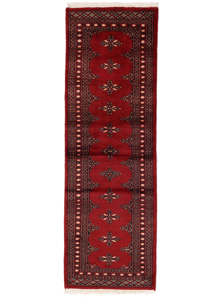 Pakistan Bokhara 2Ply Rug 62X190 Runner
 Dark Red/Black Wool, Pakistan Carpetvista