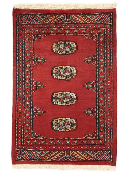  63X94 Medallion Piccolo Pakistan Bukara 2Ply Tappeto Lana, Carpetvista