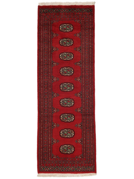 61X176 Pakistan Bokhara 2Ply Rug Oriental Runner
 Dark Red/Black (Wool, Pakistan) Carpetvista