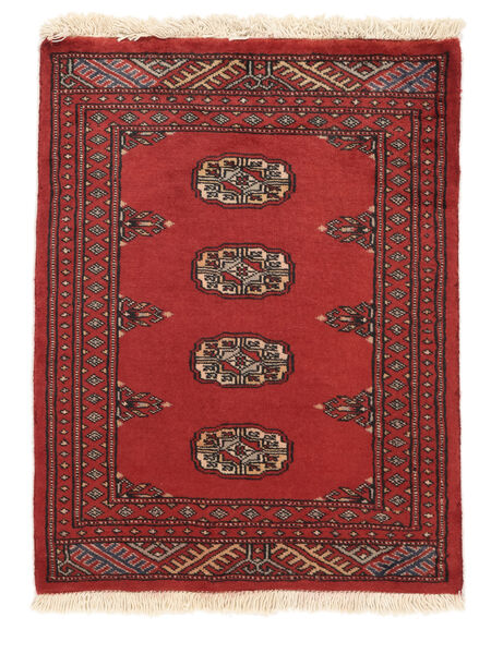  Pakistan Bukhara 2Ply Covor 63X81 Dark Red/Negru Carpetvista