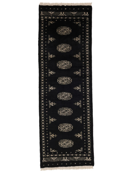 61X179 Pakistan Bokhara 2Ply Rug Oriental Runner
 Black/Brown (Wool, Pakistan) Carpetvista