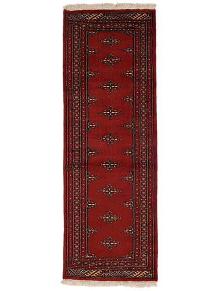  63X184 Pakistan Bokhara 2Ply Rug Runner
 Dark Red/Black Pakistan Carpetvista