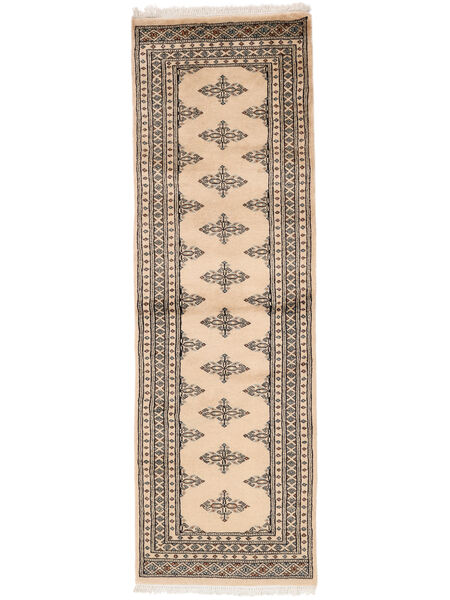 Pakistan Bokhara 2Ply Rug 62X192 Runner
 Brown/Beige Wool, Pakistan Carpetvista