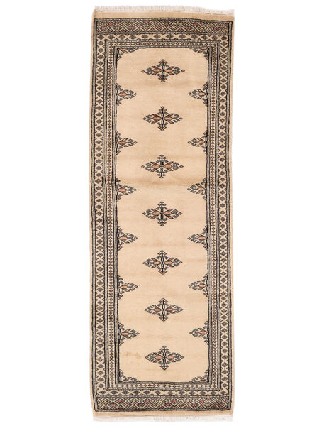  Oriental Pakistan Bokhara 2Ply Rug 65X187 Runner
 Brown/Beige Wool, Pakistan Carpetvista