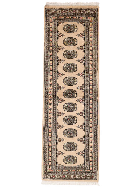  Oriental Pakistan Bokhara 2Ply Rug 60X189 Runner
 Brown/Beige Wool, Pakistan Carpetvista