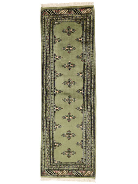 Pakistan Bokhara 2Ply Rug 63X198 Runner
 Dark Green/Black Wool, Pakistan Carpetvista