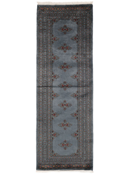  64X188 Medallion Small Pakistan Bokhara 2Ply Rug Wool, Carpetvista