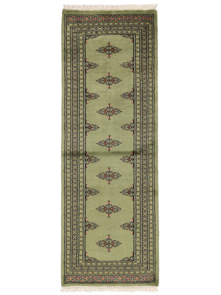 Pakistan Bokhara 2Ply Rug 63X181 Runner
 Dark Green/Black Wool, Pakistan Carpetvista