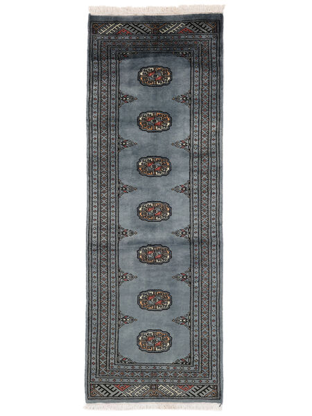 63X179 Pakistan Bokhara 2Ply Rug Oriental Runner
 Black/Dark Grey (Wool, Pakistan) Carpetvista