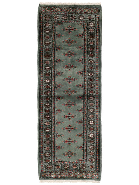 Pakistan Bokhara 2Ply Rug 65X178 Runner
 Black/Dark Green Wool, Pakistan Carpetvista