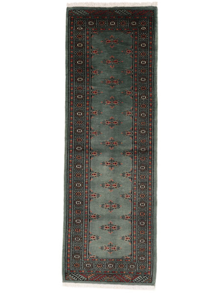  64X194 Medaille Klein Pakistan Bokhara 2Ply Vloerkleed Wol, Carpetvista