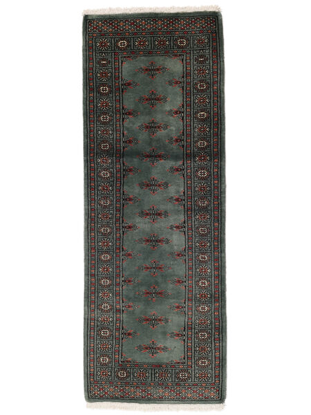 Pakistan Bokhara 2Ply Rug 63X173 Runner
 Black/Dark Green Wool, Pakistan Carpetvista