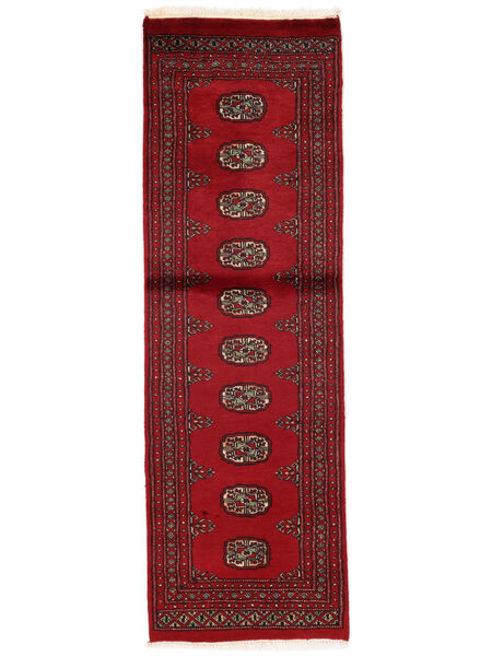 63X193 Pakistan Bokhara 2Ply Rug Oriental Runner
 Dark Red/Black (Wool, Pakistan) Carpetvista