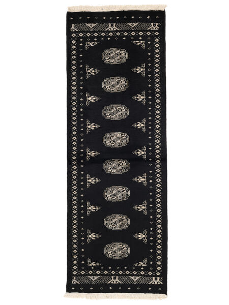 Pakistan Bokhara 2Ply Rug 62X174 Runner
 Black/Brown Wool, Pakistan Carpetvista