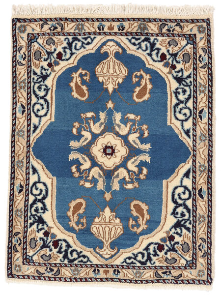  55X80 Medallion Small Nain Rug Wool, Carpetvista