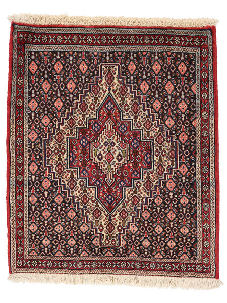  Persian Senneh Rug 77X90 Black/Dark Red Carpetvista