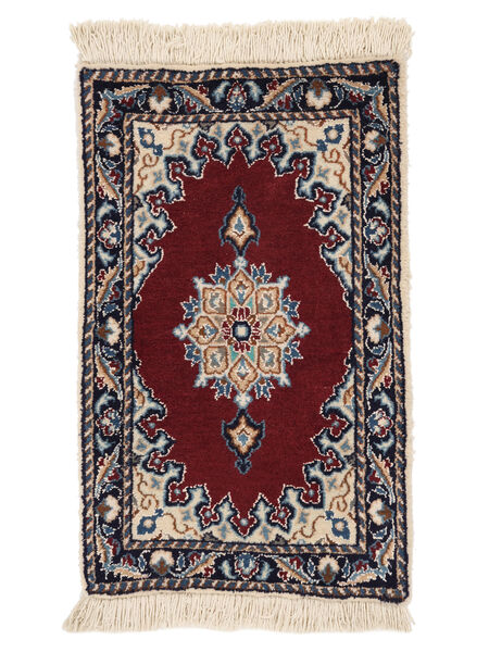 Alfombra Persa Nain 40X66 Negro/Beige (Lana, Persia/Irán)