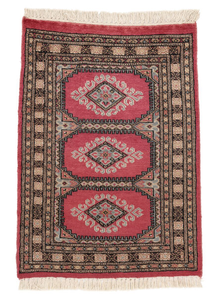 Alfombra Oriental Pakistan Bukara 2Ply 60X87 Rojo Oscuro/Marrón (Lana, Pakistán)