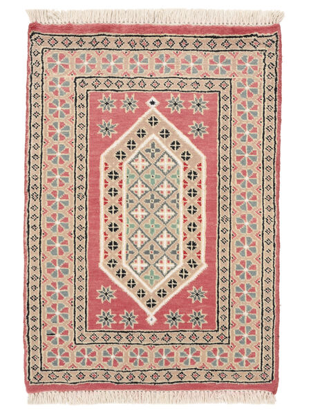  64X92 Medalionowy Mały Pakistański Bucharski 2Ply Dywan Wełna, Carpetvista