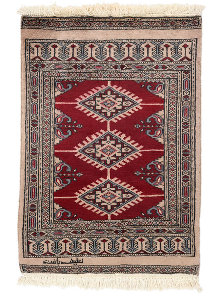 64X90 Pakistan Bokhara 2Ply Tæppe Orientalsk Brun/Sort (Uld, Pakistan) Carpetvista