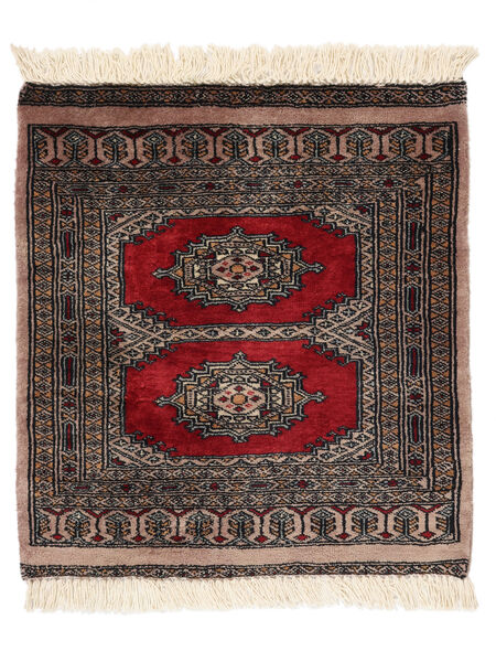  Pakistan Bokhara 3Ply Vloerkleed 62X68 Zwart/Bruin Carpetvista