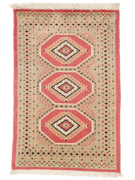  65X97 Medallion Small Pakistan Bokhara 2Ply Rug Wool, Carpetvista