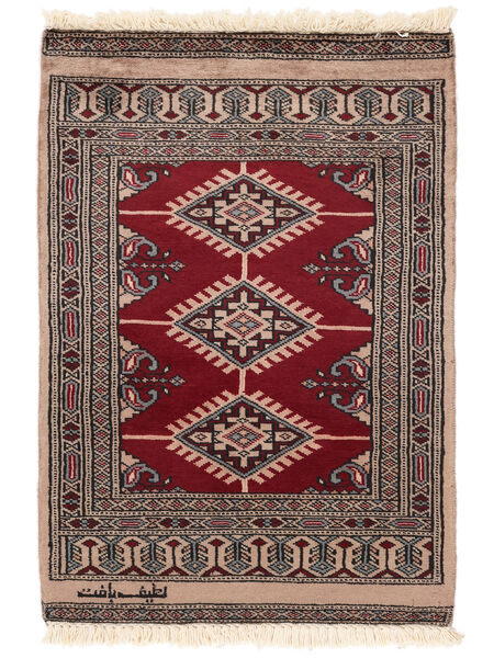 62X90 Dywan Orientalny Pakistański Bucharski 3Ply Brunatny/Czarny (Wełna, Pakistan ) Carpetvista