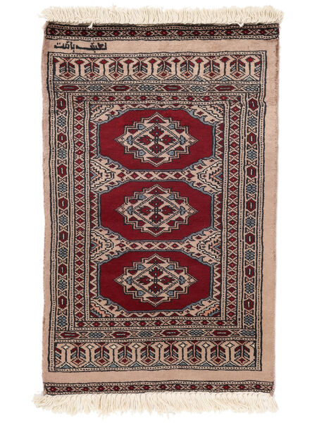  Pakisztáni Bokhara 2Ply 63X99 Gyapjúszőnyeg Barna/Fekete Kicsi Carpetvista