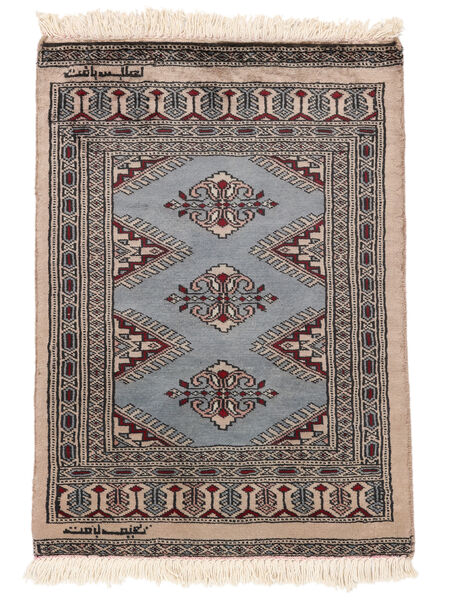 63X89 Dywan Orientalny Pakistański Bucharski 2Ply Brunatny/Czarny (Wełna, Pakistan ) Carpetvista