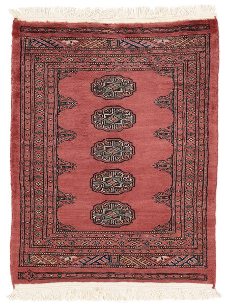  64X80 Medallion Small Pakistan Bokhara 3Ply Rug Wool, Carpetvista