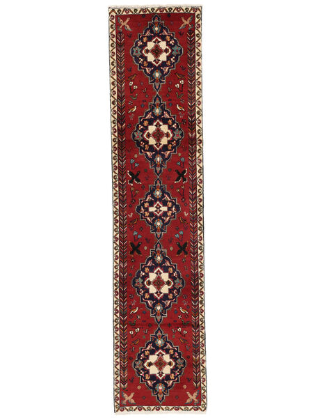  68X298 Hamadan Fine Rug Runner
 Dark Red/Black Persia/Iran Carpetvista