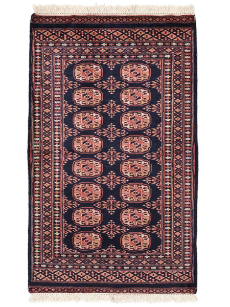  75X123 Medalionowy Mały Pakistański Bucharski 2Ply Dywan Wełna, Carpetvista