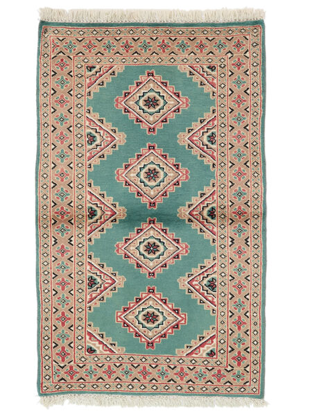 78X128 Alfombra Pakistan Bukara 2Ply Oriental Marrón/Verde Oscuro (Lana, Pakistán) Carpetvista