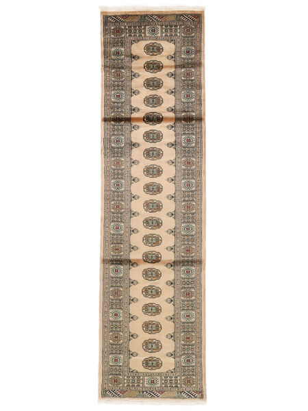  81X302 Medalion Mic Pakistan Bukhara 3Ply Covor Lână, Carpetvista