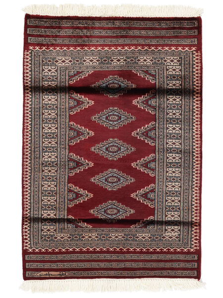 78X116 Dywan Orientalny Pakistański Bucharski 3Ply Czarny/Brunatny (Wełna, Pakistan ) Carpetvista