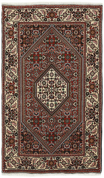  80X134 Medallion Shaggy Rug Small Bidjar Wool