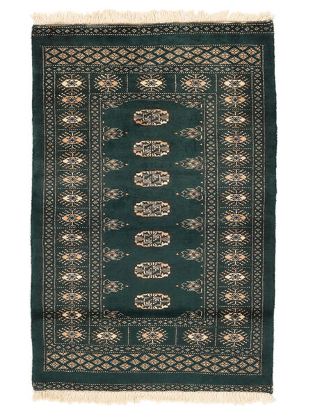  78X120 Medaljong Liten Pakistan Bokhara 3Ply Matta Ull, Carpetvista