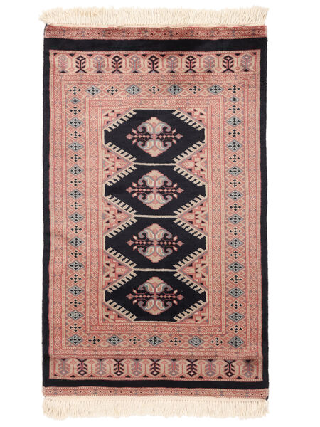 Alfombra Oriental Pakistan Bukara 3Ply 76X127 Marrón/Negro (Lana, Pakistán)