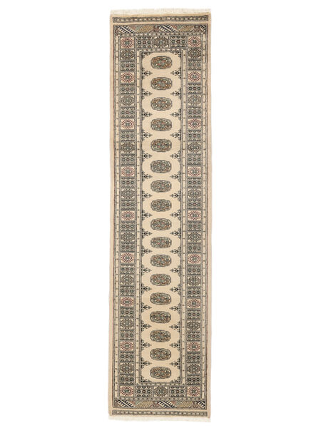  77X305 Medallion Small Pakistan Bokhara 2Ply Rug Wool, Carpetvista