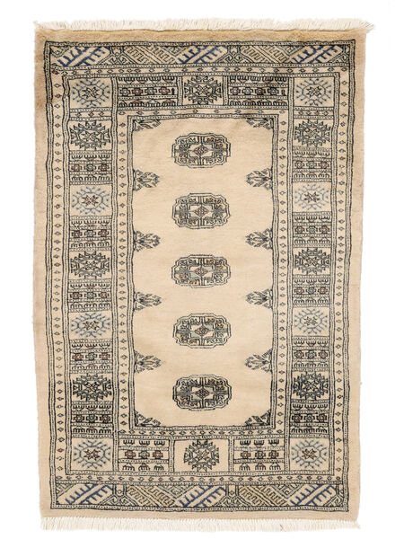 81X120 러그 오리엔탈 파키스탄 보카라 3Ply 갈색/Beige (울, 파키스탄) Carpetvista