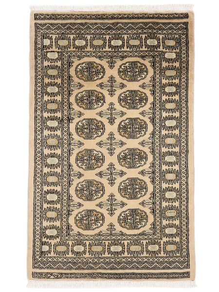 Dywan Orientalny Pakistański Bucharski 2Ply 80X128 Pomarańczowy/Brunatny (Wełna, Pakistan )