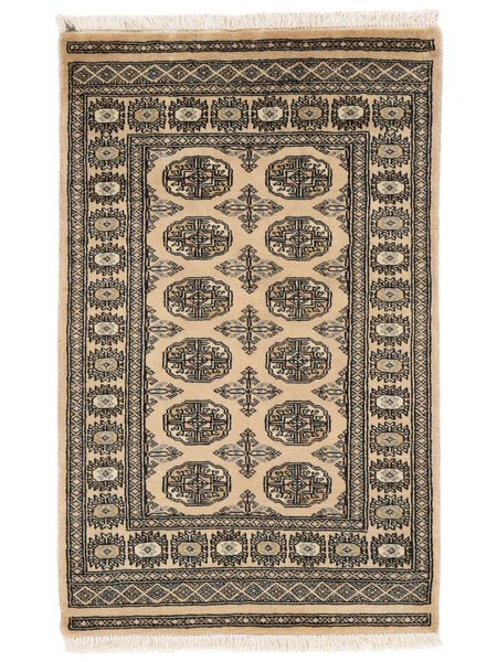  78X124 Medalion Mic Pakistan Bukhara 2Ply Covor Lână, Carpetvista