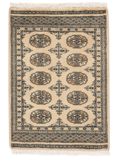 66X93 Tappeto Pakistan Bukara 2Ply Orientale Arancione/Marrone (Lana, Pakistan) Carpetvista