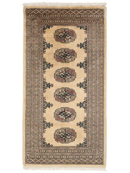 71X130 Pakistan Bokhara 2Ply Rug Oriental Brown/Orange (Wool, Pakistan) Carpetvista