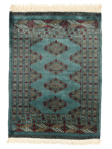  83X113 Pakistan Bokhara 3Ply Matta Svart/Mörkgrön Pakistan Carpetvista