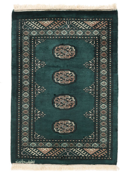 Dywan Orientalny Pakistański Bucharski 3Ply 78X115 Czarny/Brunatny (Wełna, Pakistan )