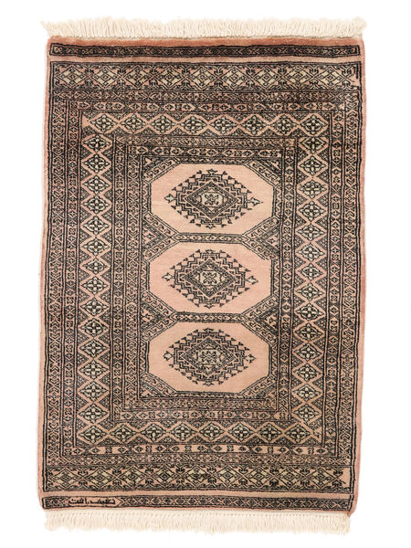  80X118 Medallion Piccolo Pakistan Bukara 3Ply Tappeto Lana, Carpetvista