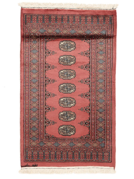 Dywan Orientalny Pakistański Bucharski 3Ply 82X135 Ciemnoczerwony/Czerwony (Wełna, Pakistan )