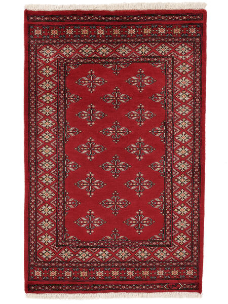  Pakistan Bokhara 2Ply Matta 79X122 Mörkröd/Svart Carpetvista