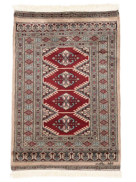  80X117 Pakistan Bokhara 2Ply Teppe Brun/Mørk Rød Pakistan Carpetvista